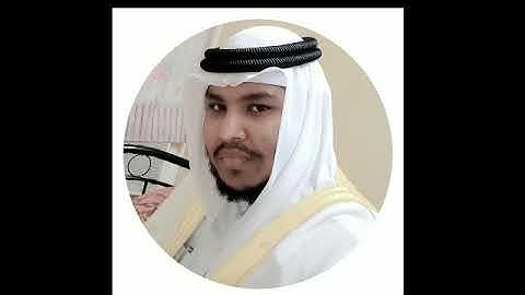 الاذان القارئ الشيخ عمران بن هاشم العبسي الفلاحي في الامارات العربية المتحدة المنطقة ابوظبي الامارات