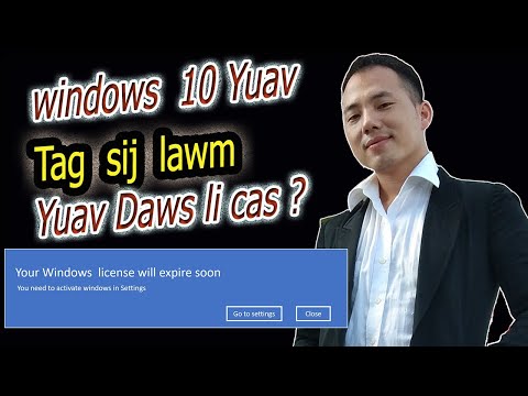 Video: Kuv yuav ua li cas uncheck Microsoft VM thiab kos Java Sun?