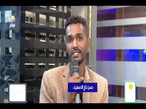 حسن تاج الاصفياء 25 06 2022 مساء جديد 