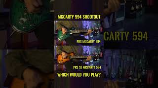 PRS McCarty Core 594 vs McCarty SE 594 • TONE TAILORS