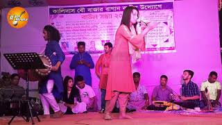 প্রেমের মানুষ ঘুমাইলেও হয় যন্ত্রণা | উদাসী শারমিন | Udasi Sharmin | Premer Manush | LUIPA MEDIA HD |