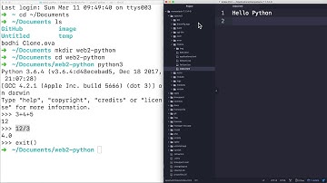 WEB2 - Python - 3.3.2.실습환경 준비-Python 설치 및 실행(MacOS)