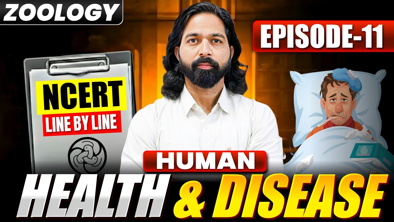 Human Health and Disease | Human Health and Disease One Shot | NCERT ...