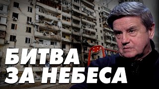 Украинские Города И Белгород В Огне. Массированные Атаки И Массированная Помощь.@Iton-Tv