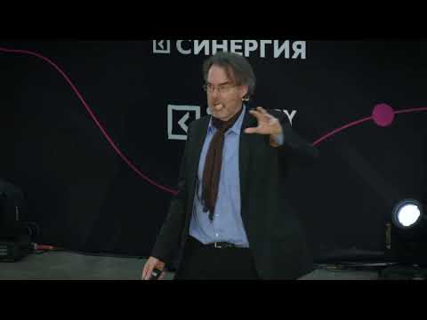 Art Russia 2020. Джеффри Тейлор. "Кризис подделок на современном арт-рынке".