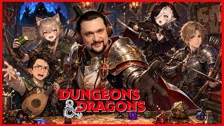 Приключение Pitomnik в ДнД - Dungeons & Dragons