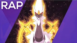 Video thumbnail of "Rap de Arceus EN ESPAÑOL (Pokemon) - Shisui :D - Rap tributo n° 47"