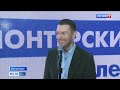 Волонтёрский центр Алексея Вихарева открылся  в Екатеринбурге