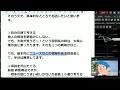 【株初心者必見】デイトレードで意識すべき４つのこと。株で長く勝ち続ける秘訣