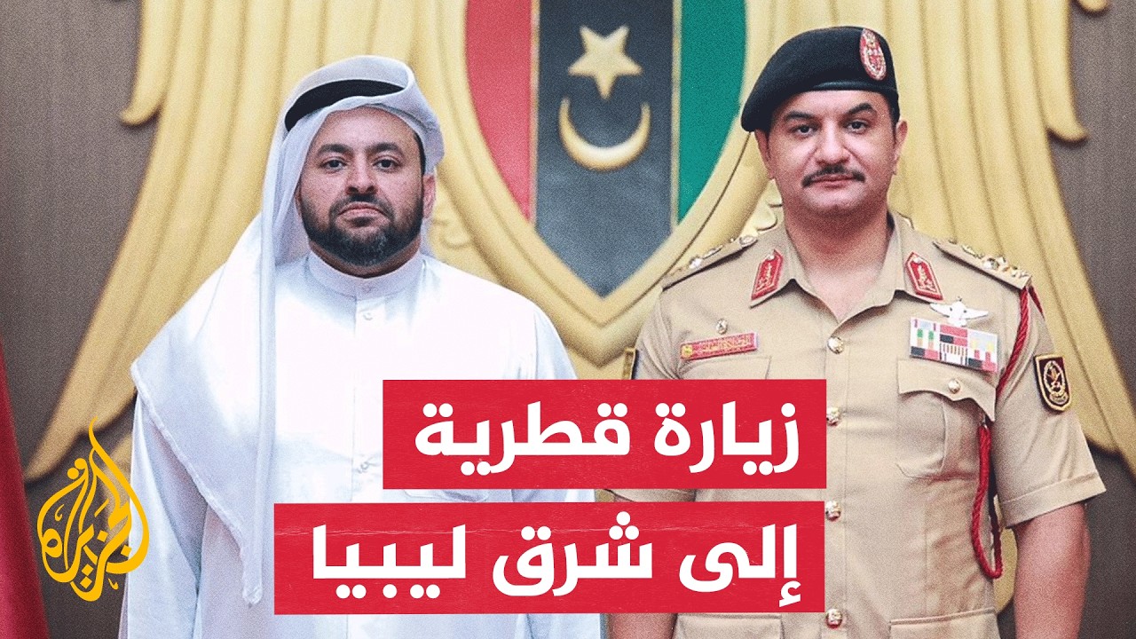 ���� ������ ��������� �������: ������ ��� ����� ���� ��� ������ ���� ��� ��� 14 ����
 - نشر قبل 18 دقيقة