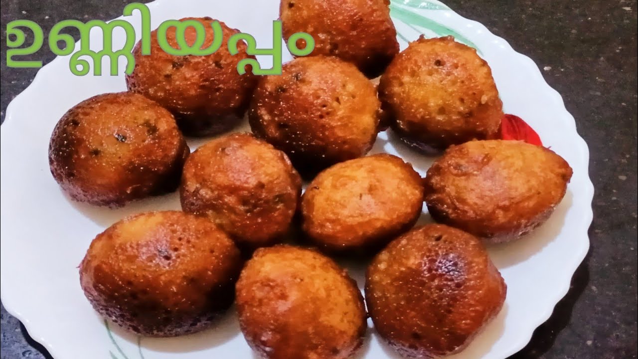 How to make Unniyappam Easy malayaalam recipe Soft Unniyappam