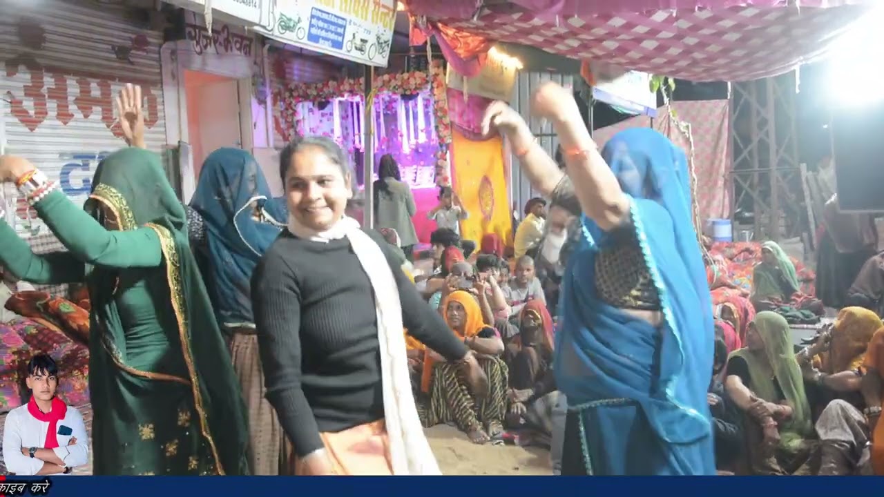 राधा गौरी से मया करवादे मारो ब्याव गायक भेरू प्रजापत बन का खेड़ा 8696833972