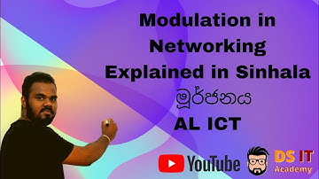 Modulation in Networking Explained in Sinhala || AL ICT ||  අංකිත හා ප්‍රතිසම  තරංග මූර්ජනය