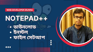 How to Download, Install and Page Setup Notepad++ in Bangla Tutorial [2022 Update]