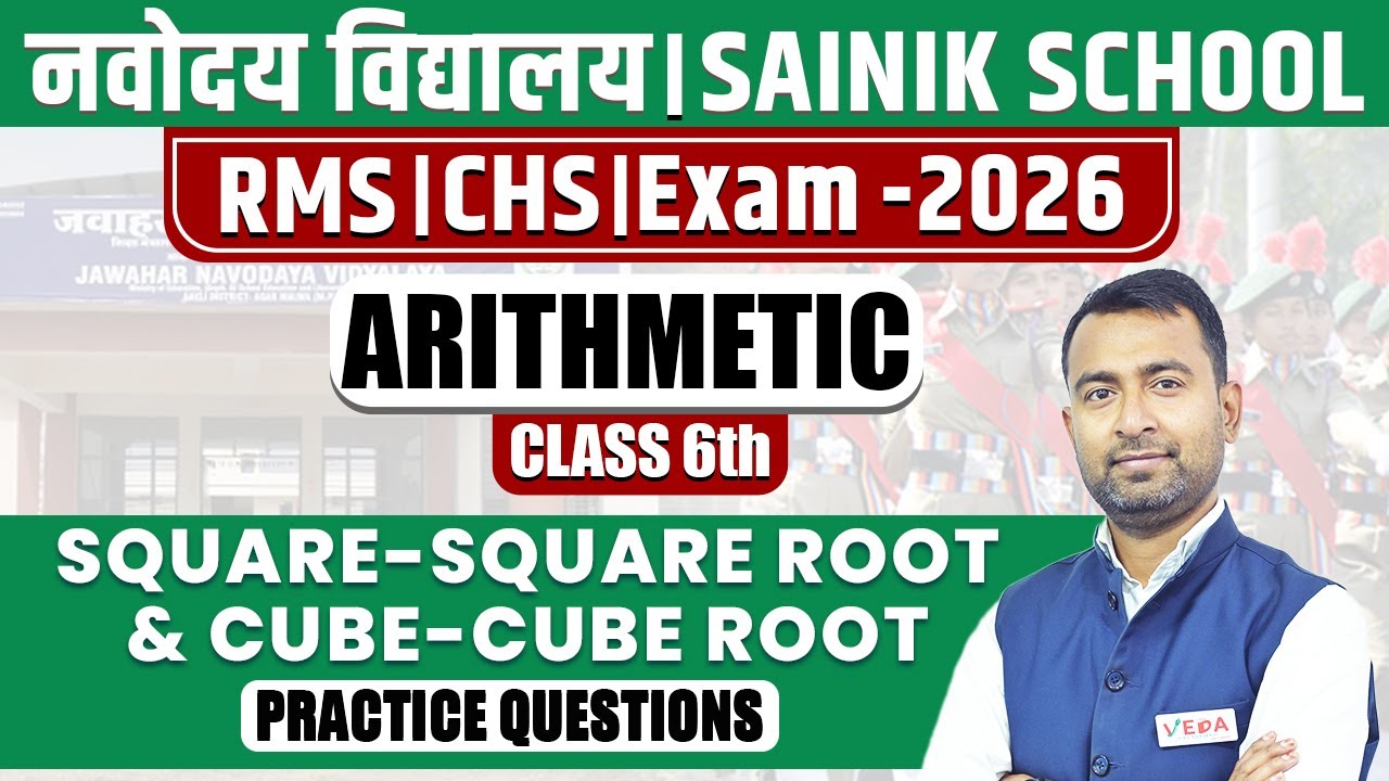 Arithmetic | Square & Square Root And Cube & Cube Root | Class 6 ...