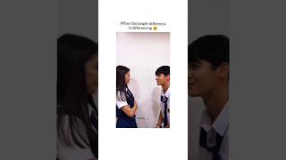 Famous When the height difference is differencing 🤌🏻 Profile