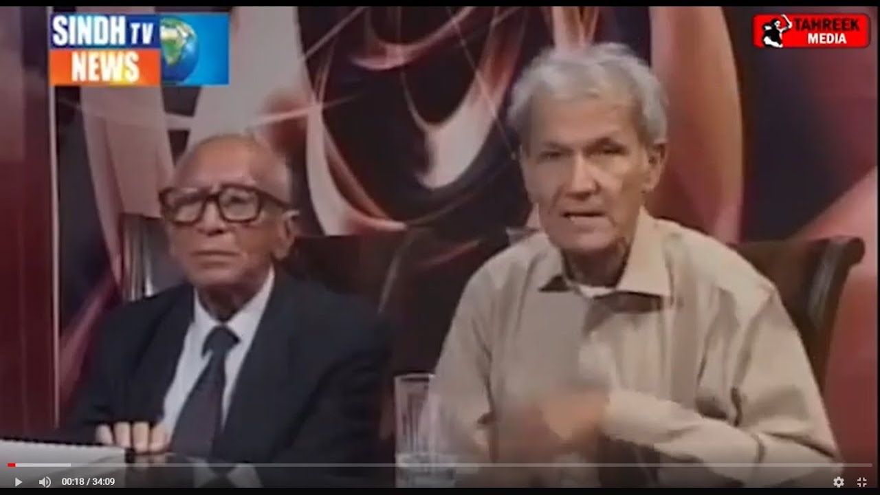Rasool Bux Palijo and M. H. Panwar Interviewed by Jami Chandio in Sindh TV Program Dialogue