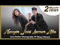 Naagin jaisi kamar hila  awez darbar choreography ft elnaaz norouzi