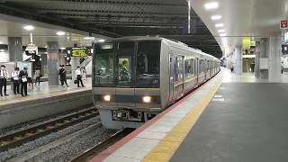 【JR西日本】京都線207系(F1編成)高槻行き@新大阪駅発車