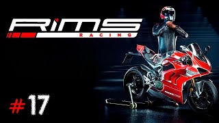 Прохождение - RiMS Racing (Инновация Реальности) #17