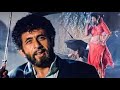 Barsaat Ke Mausam Mein - Lyrical | Naajayaz | Naseeruddin Shah | All Time Hit Song | Kumar Sanu