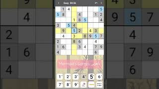 فيديو 3 لعبة سودوكو/ لعبت اول مستوى فى اللعبة و خلصت فى 3 دقائق و 6 ثوانى بس. 3:06 Sudoku screenshot 5