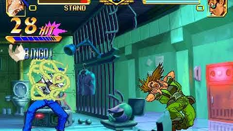 The second hardest combo I