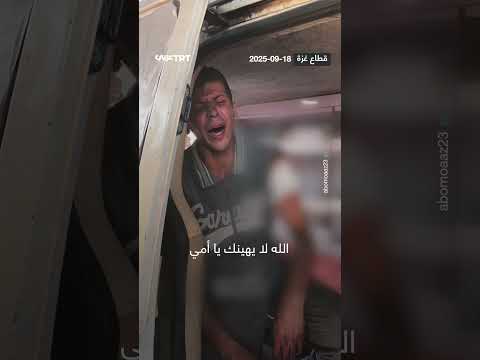 اشتريت البسكويت ولم تأكليه يا أختي
