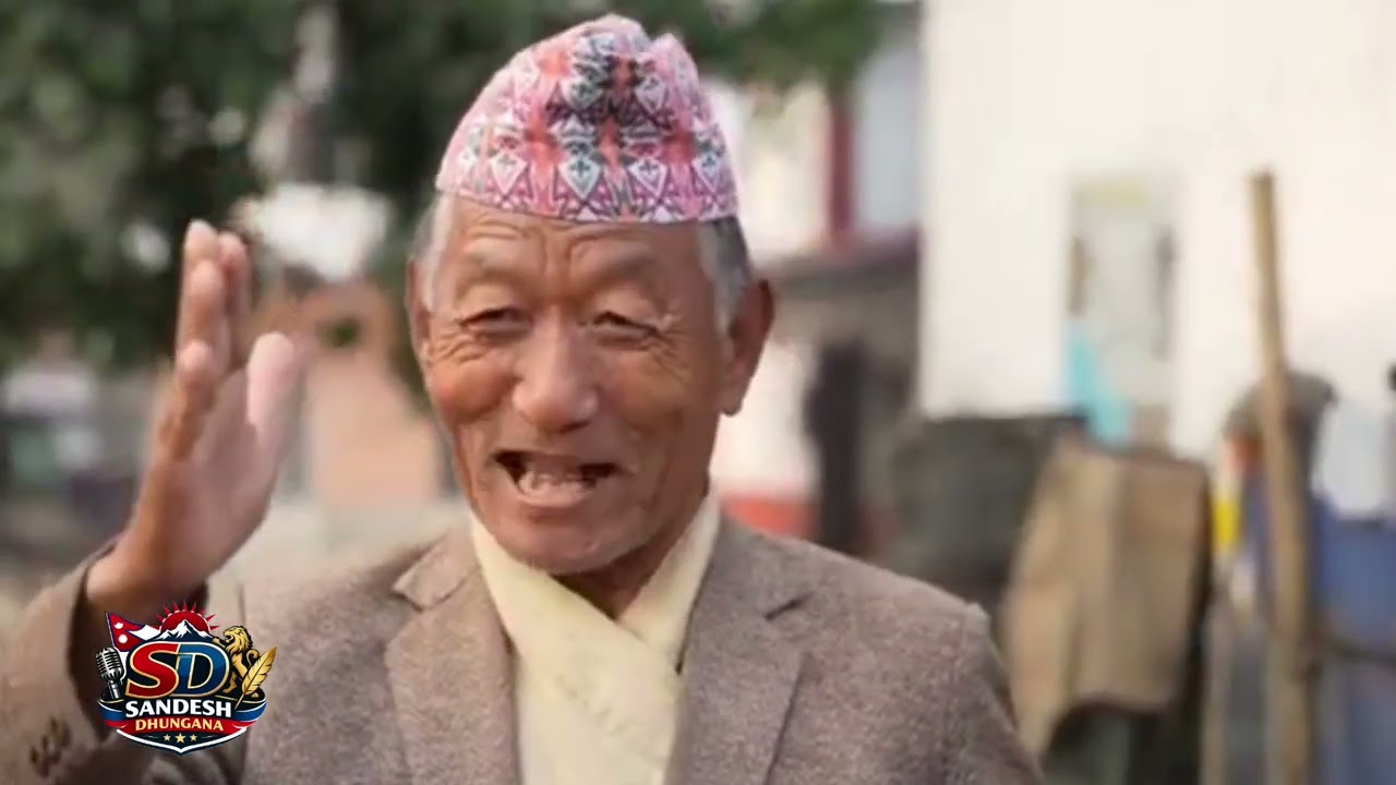 केपी सँग बसेको तर अब इन्दिरालाई 😱😱✅️✅️ ।।