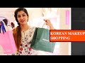 $500 Makeups ki dunya dekhni hy??  Myongdong Market | Pakistani in Korea