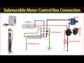 Submersible Motor Control Box Connection ।  Motor Control Box