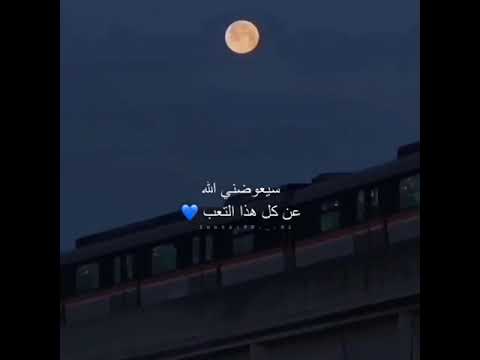 تلاوة تلاوة