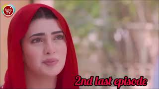 Jaan e Jahan Episode 37 Full Today Plus Review - [Eng Sub] - Jaane Jahan Episode 37 Plus Explained