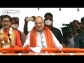 Rallies Did Not Cause Virus Surge: Amit Shah | Reality Check