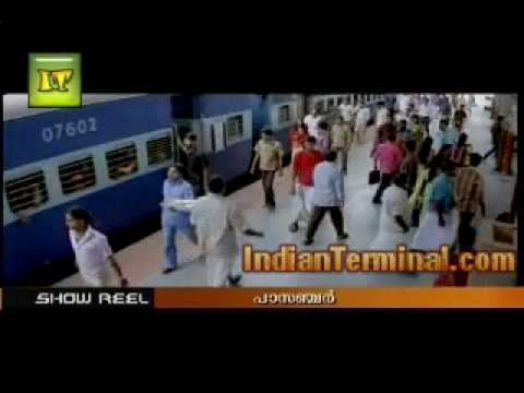 Orma Thirivil - Passenger Malayalam Movie Song