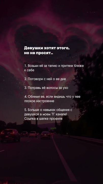 #психология #манипуляция - YouTube