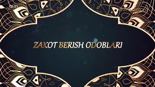 Ramazon tuhfasi | Zakot berish odoblari [14.03.2024]