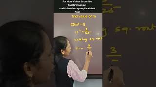 Common Maths Mistakes That Cost Marks in Board Exams!
