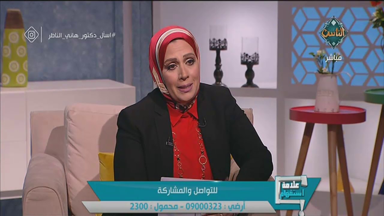 نصائح هامة لشعر ناعم وصحى تحت الحجاب | علامة استفهام