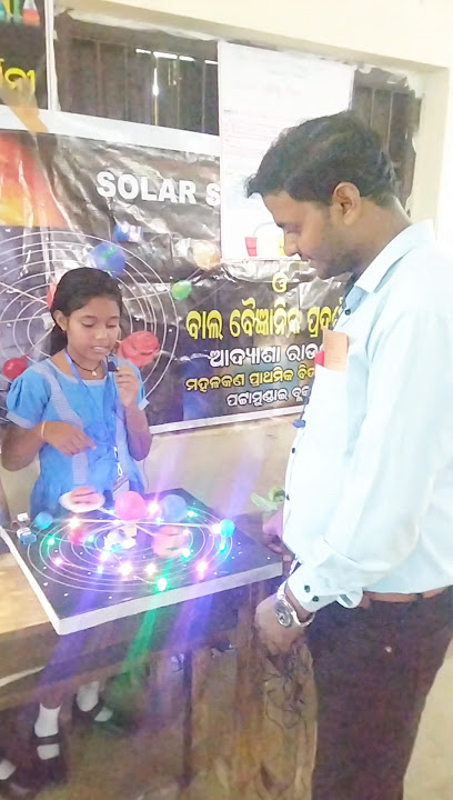 Solar System#Working Model #youtubeshorts#science project