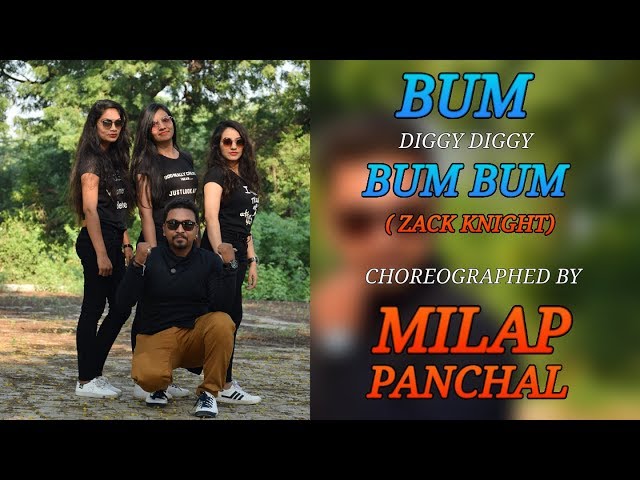 bum diggy diggy bum bum dance
