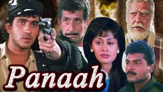 Panaah Full Movie | Naseeruddin Shah Hindi Action Movie | Pallavi Joshi | Bollywood Action Movie