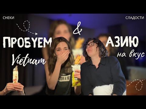 КУРИНАЯ ЛАПКА? как вы это едите...
