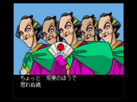 063 足元兄弟登場 Youtube 063 足元兄弟登場 Youtube