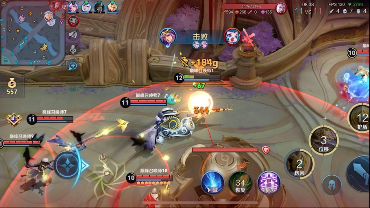 十连胜竟然跟蓄意战败联系到一起了 有点意思