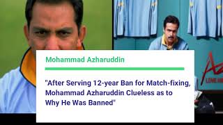 Mohammad Azharuddin Clueless as to Why He Was Banned - Exclusive Tamil Cricket News | TimesOfSports