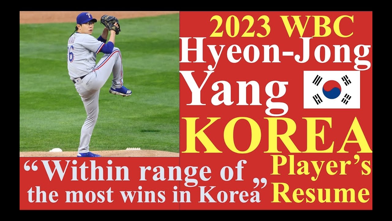 “Lefty chasing the most wins” /Hyeon-Jong Yang(KIA Tigers)/Major Leaguer resume Vol.83/2023WBC Korea