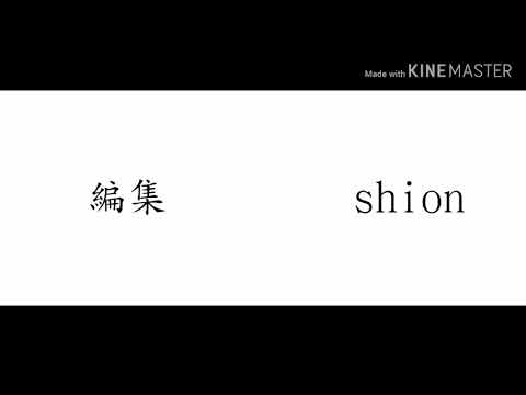 【 東方PV 】  *☂*̣̩⋆ ̩雨き声残響 //☂//