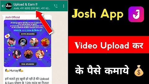 Josh App paise kaise kamaye |Josh App Popular New Updatedp 2022|Josh App Se paise Kaise kamaye