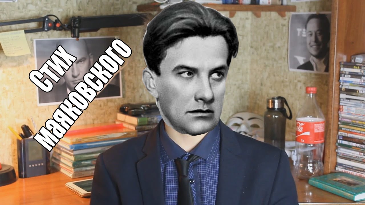 Киа маяковского 2